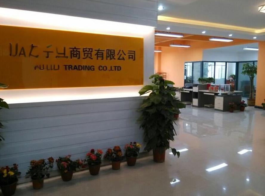 中科企服的3A认证服务专业认证优势